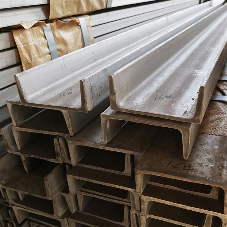 300x87x9,5 mm d'acier à conduit de carbone et à poutre U 45 non perforé, adapté à diverses applications